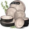 Moritz & Moritz VIDA 18-tlg Geschirr Set 6 Personen Beige Produktbild-Vorschau 1