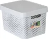 Curver INFINITY Aufbewahrungsbox mit Deckel und Lochmuster, Produktbild-Vorschau 13