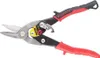 Stanley FATMAX MaxSteel Aviation Snips Voir les images du produit 20