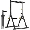 DH FitLife Power Tower Pliable – Station de Dips avec Barre Voir les images du produit 1