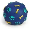 Beeztees 1 Stck. Ball Hundespielzeug Vinyl klein 8 cm Produktbild-Vorschau 1
