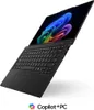 Lenovo ThinkPad X1 Carbon Gen 13 Aura Edition Copilot+ PC, Produktbild-Vorschau 9