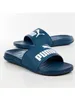 Puma UNI Poolsandalen Popcat 20 Produktbild-Vorschau 7