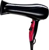 A black and pink hairdryer is shown against a white background. Produktbild-Vorschau