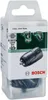 Bosch DIY Schnellspannbohrfutter mit SDS-quick Produktbild-Vorschau 2