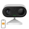 IMOU Uniseks KIT/IPC-B32P/FSP12 Podgląd zdjęcia produktu 1