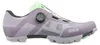 Chaussures de VTT Fizik Vento Proxy Lavender, violet, Voir les images du produit 1
