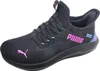 Puma Softride Enzo 5 Slip tenisky černé Náhled obrázku produktu 3