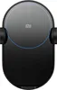 Xiaomi Mi 20W Wireless Car Charger Náhled obrázku produktu 1