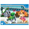 RAVENSBURGER Puzzle Tlapková patrola 4v1 (12,16,20,24 Náhľad obrázku produktu 4