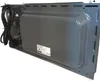 Siemens FF023LMW0 iQ300 Mikrowelle 20L 800W 27cm Produktbild-Vorschau 21