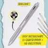 ONLINE® 32045/3D Pióro kulkowe Multi-Pen 4 w 1 - M, srebrne Podgląd zdjęcia produktu 9