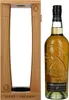 Highland Park 17 Jahre The Light Orkney Single Malt Scotch Produktbild-Vorschau 7