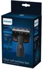 Philips Mini-Turbobürste für kabellosen Staubsauger für die Produktbild-Vorschau 1