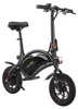 Bicicletta elettrica - URBANGLIDE - BIKE 120S - 350 W - 12 Anteprima dell’immagine prodotto 3