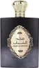 Ard Al Zaafaran/Majd Al Shabab Eau de Parfum 100 ml Voir les images du produit 2