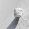 HOMEMATIC Bewegungsmelder mit Dämmerungssensor, außen, 1 Produktbild-Vorschau 19