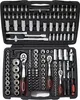 Steckschlüsselsatz 171-tlg.1/4+3/8+1/2 Zoll SW 4-32mm Produktbild-Vorschau 1