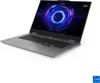Lenovo LOQ 83JH0015GE – 17,3", Intel Core i7-14700HX, 16 GB Produktbild-Vorschau 23