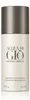 Giorgio Armani Acqua di Giò 150ml, Männer, Deodorant, Produktbild-Vorschau 3