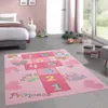 Hüpfkästchen Kinder-Spielteppich mit Prinzessinnen Burg in Produktbild-Vorschau 1