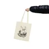 Nature Lover Jutebeutel Stoffbeutel Canvas Naturliebe Produktbild-Vorschau 3