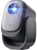 Dangbei N2 Mini Proiettore Grigio Anteprima dell’immagine prodotto 9