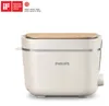 Philips Toaster Eco Conscious Edition, 2 Toastschlitze, Produktbild-Vorschau 1