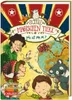 Die Schule der magischen Tiere 07: Wo ist Mr. M? Anteprima dell’immagine prodotto 1