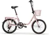 MBM Klapprad 20 Zoll KANGAROO rosa Produktbild-Vorschau 1