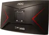 AOC G2 C27G2ZE/BK, 68,6 cm (27"), 1920 x 1080 pixelů, Full Náhled obrázku produktu 43