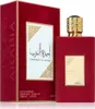 Lattafa Ameerat Al Arab Asdaaf Eau de Parfum, 100 ml Produktbild-Vorschau 22