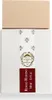 Giardini Di Toscana Rosso Rubino EDP 100 ml UNISEX Anteprima dell’immagine prodotto 2
