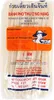 A package of rice noodles with text and graphics. Produktbild-Vorschau
