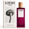Loewe Earth Ep 100 Vap Produktbild-Vorschau 9