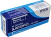 Epson SJIC22P(C) cartuccia d'inchiostro 1 pz Originale Anteprima dell’immagine prodotto 3