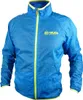 HAVEN Winddichte Fahrradjacke - FEATHERLITE 80 - Blau XS Produktbild-Vorschau 1