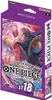 One Piece Starter Deck: Purple Monkey.D.Luffy Náhľad obrázku produktu 2