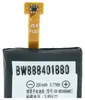vhbw Akku kompatibel mit Samsung Gear Fit 2, SM-R360 Produktbild-Vorschau 6