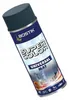 BOSTIK Spray L MAT Anthrazit 7016 400 ml Super Color Produktbild-Vorschau 2