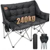 Kehot Klappbare Outdoor-Couch, Doppelsitzer mit Produktbild-Vorschau 4