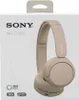 SONY WF-CH520C Kopfhrer beige Produktbild-Vorschau 10