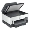 HP Smart Tank 750 Wireless AiO Produktbild-Vorschau 12