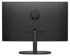 HP 22/22-dg0000nc/21,45"/FHD/N100/8GB/512GB Produktbild-Vorschau 4
