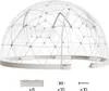 SucceBuy Cupola trasparente da giardino, tenda a bolle Anteprima dell’immagine prodotto 1