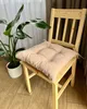 Stuhlkissen, Trapezförmiges Stuhlkissen, Sitzkissen, Beige, Produktbild-Vorschau 11
