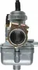 Mz150 24N2 Vergaser Anteprima dell’immagine prodotto 4