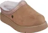 Skechers BOBS Keepsakes Lite - Pantofole Cozy Fest da donna Anteprima dell’immagine prodotto 2
