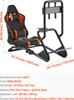 A black and orange racing simulator cockpit with dimensions labeled. Voir les images du produit