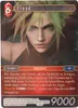 Zestaw startowy Final Fantasy VII - Ogień i Ziemia, 50 kart Podgląd zdjęcia produktu 3